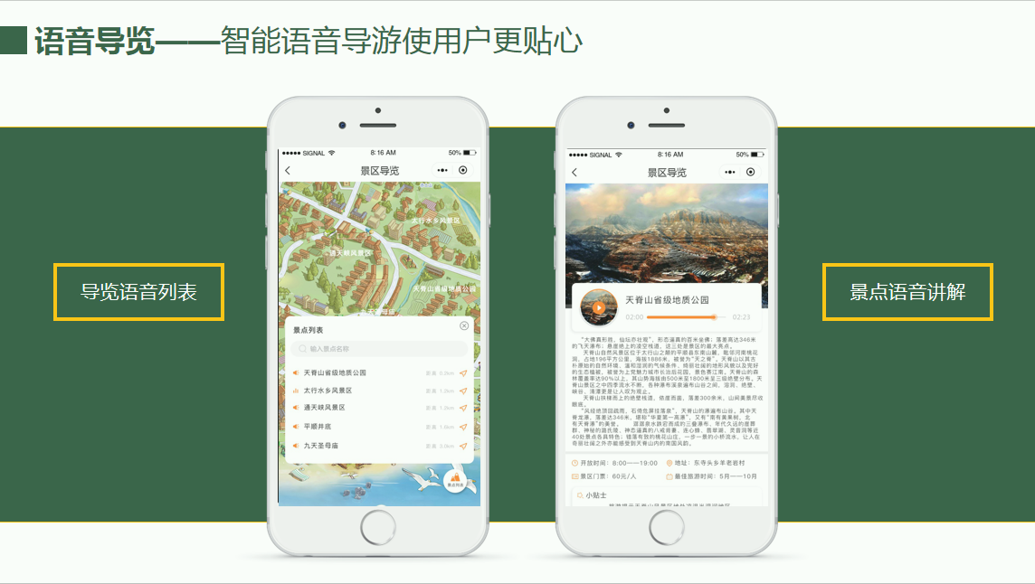 PP电子模拟器(试玩游戏)官方网站