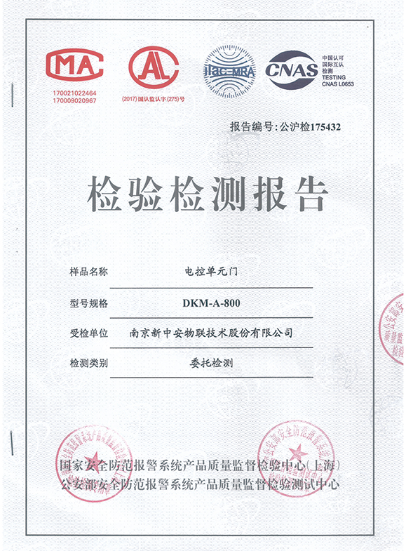 PP电子模拟器(试玩游戏)官方网站