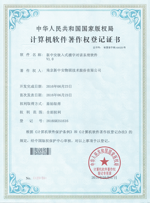 PP电子模拟器(试玩游戏)官方网站