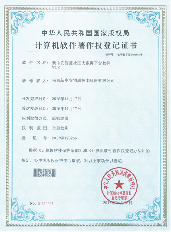 PP电子模拟器(试玩游戏)官方网站