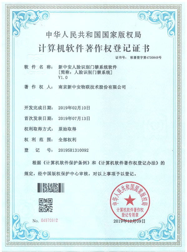 PP电子模拟器(试玩游戏)官方网站