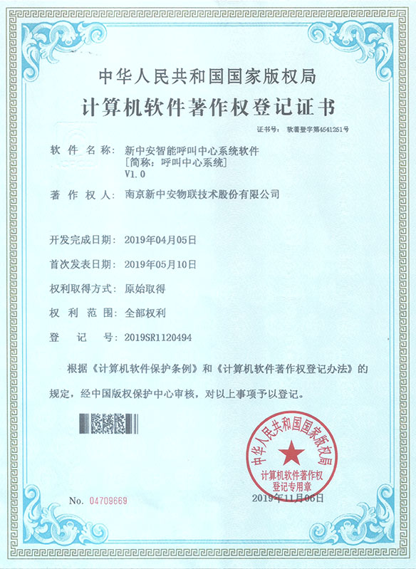 PP电子模拟器(试玩游戏)官方网站