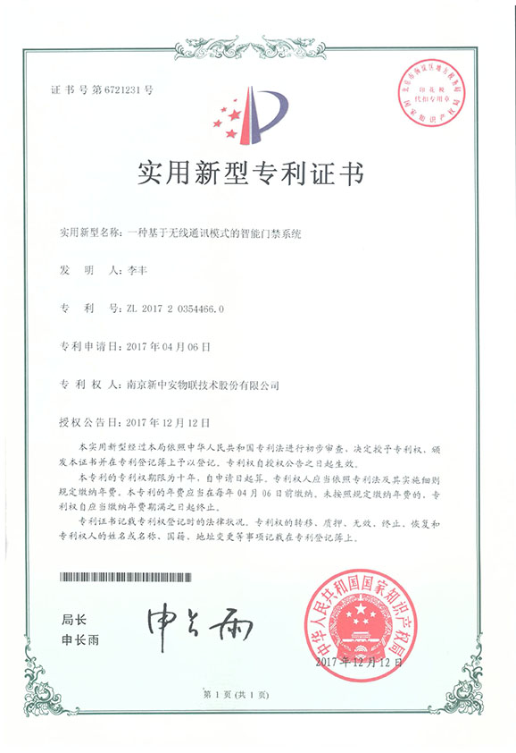 PP电子模拟器(试玩游戏)官方网站