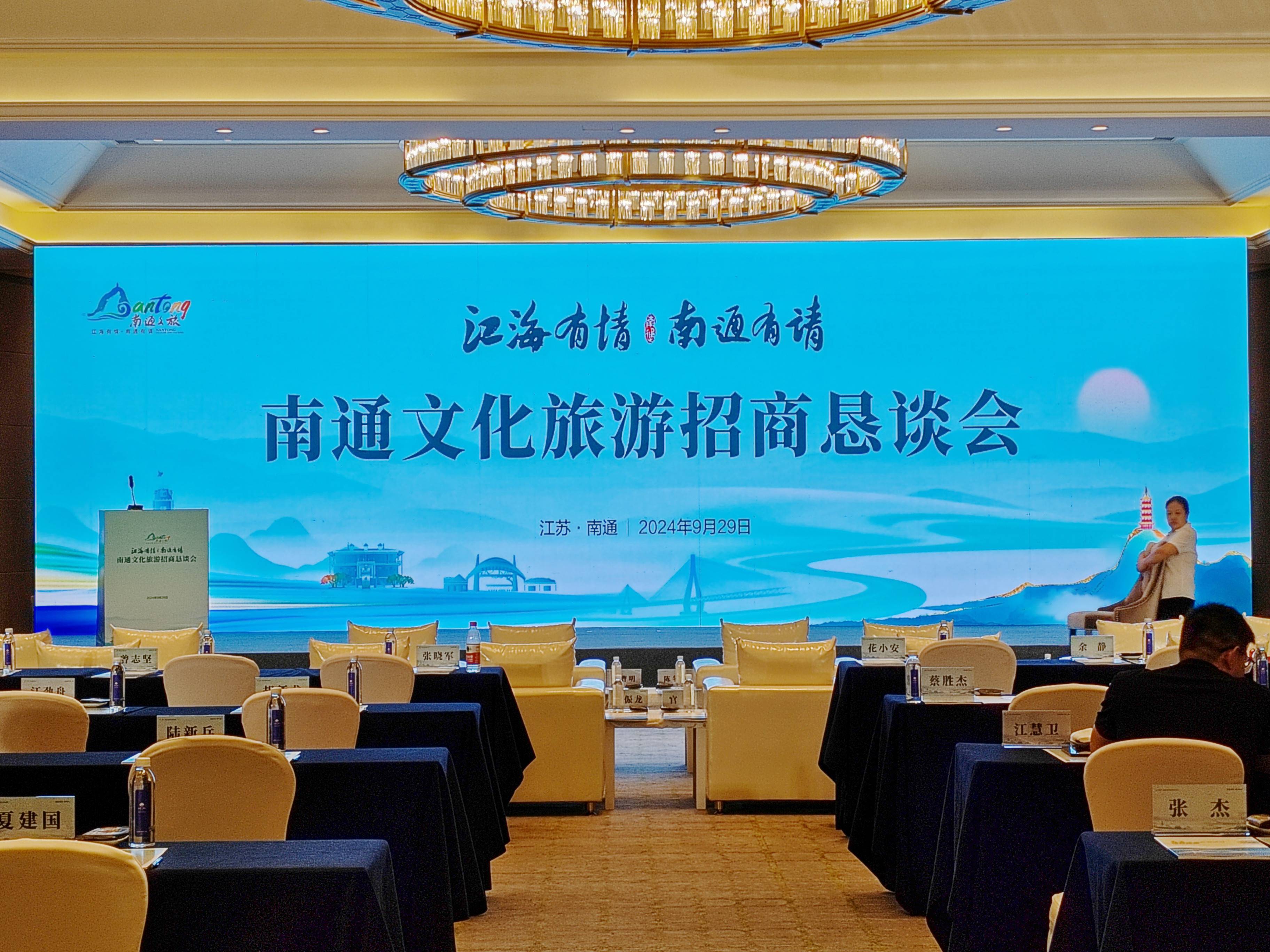 微信图片_20240930094651_副本(1).jpg